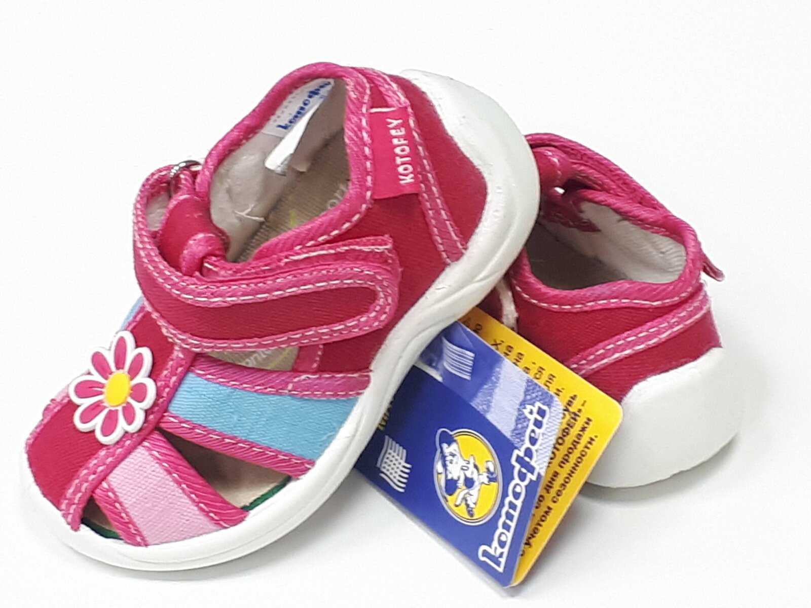 Текстильная детская обувь